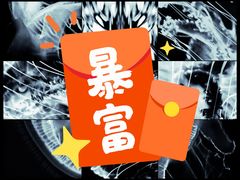 -欢乐海岸海洋奇梦馆