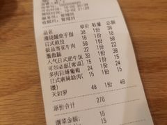 -馥家小馆(黔灵山公园店)