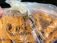 -纯坊佳哥手作(江汉路店)