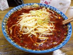 -蒋六十八梯眼镜面(狮子坪店)
