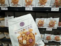 -Bravo永辉(爱琴海购物公园店)