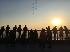 -紫金山索道-售票处