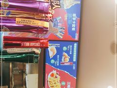 -德克士(肥城新华商场店)