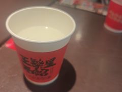 -王繁星面馆(西安熙地港店)