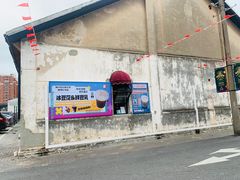 -云间粮仓