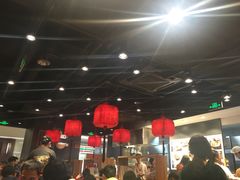 -和府捞面(天河领展广场店)
