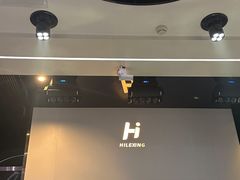 -海乐星KTV(航空路店)