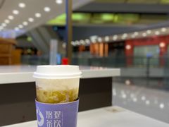 -悠提茶饮(紫峰广场店)