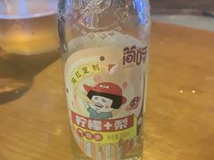 -晓梦戳子肉(瑞云路店)
