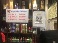 -宽板凳老灶火锅(南礼士路店)