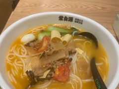 -蒙自源米线大王(南山大新商业街店)