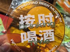 -青岛啤酒博物馆