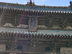 -晋祠博物馆