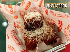 黑松露培根意面饼-BOTTEGA意库(中骏世界城店)