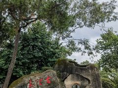-烟台山景区