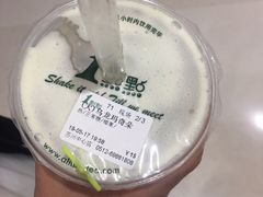-1点点(苏州中心店)