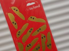 -iis:land(万菱汇店)