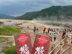 -陕西黄河壶口瀑布旅游区