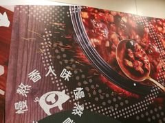 -永和大王(宜山店)