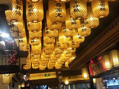 -百姓渔村(南中环店)