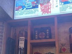 -闯关东东北农家菜(崂山石老人店)