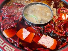 -陈眼镜火锅(总店)