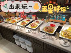 -漢咖啡·全服务式自助晚餐(武汉洲际酒店)
