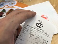 -DQ·蛋糕·冰淇淋(动壹店)