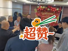 等位区-良友·海鲜青岛菜(五四广场店)