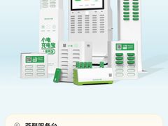 -武汉荟聚