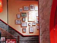 -山四砂锅(钟楼街店)