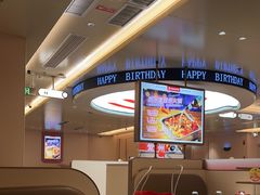 -海底捞火锅(吾悦国际广场店)