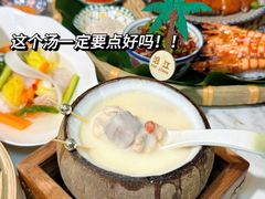 -沿江海南菜·文昌鸡祖师爷(大东海店)