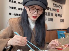 -小杨生煎(香港名都店)