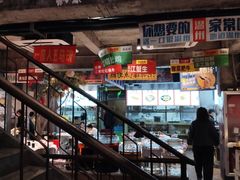 -五马集·海鲜·温州大牌档(黑金冠五马街十字路口店)