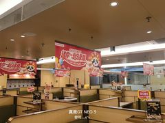 -海底捞火锅(旭辉MALL店)