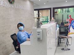 -爱贝口腔·牙周诊疗·种植修复中心