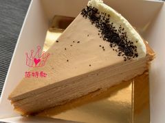 -DOPAMINE多巴胺·甜品面包·生日蛋糕(国贸店)