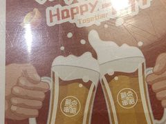 -聚点串吧·北京烧烤(朝北店)