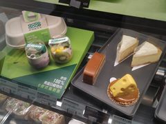 -星巴克(1788广场店)