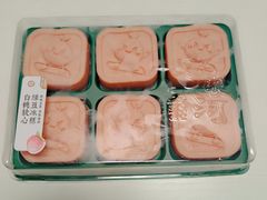 -泸溪河桃酥(秦淮新街口店)