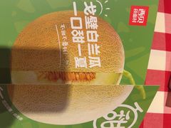 -西贝(深圳卓悦汇店)