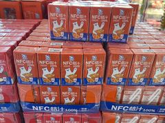 -百年义利(福长街店)