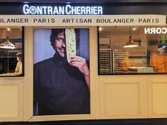 -GONTRAN CHERRIER·GC可颂(朝阳大悦城店)