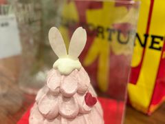 -好利来(光华中心店)