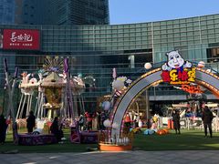 -大族广场Mall&More