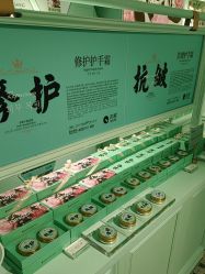 -青稚护手霜QINGZHI