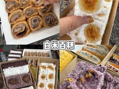 -衣裳街历史文化街区