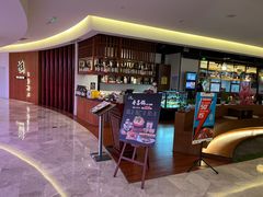 -游You House(西单老佛爷店)