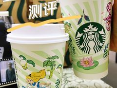 -星巴克臻选(新天地店)